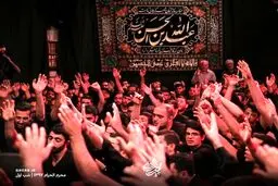 شب اول محرم در هیئت عبداللّه بن‌الحسن/ تصاویر