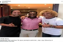 3 اسطوره در کنار هم/ عکس