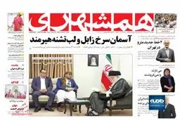 سرنوشت دو نفتکش؛ آیا ایران و انگلیس به توافق می‌رسند؟