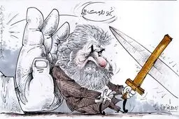 جنگ عابدینی برای قرمزها!/کاریکاتور