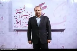 شهردار تهران در جشنواره فیلم فجر/ عکس