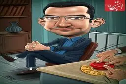 دست وزیر ارتباطات روی دکمه فیلترینگ نخواهد رفت