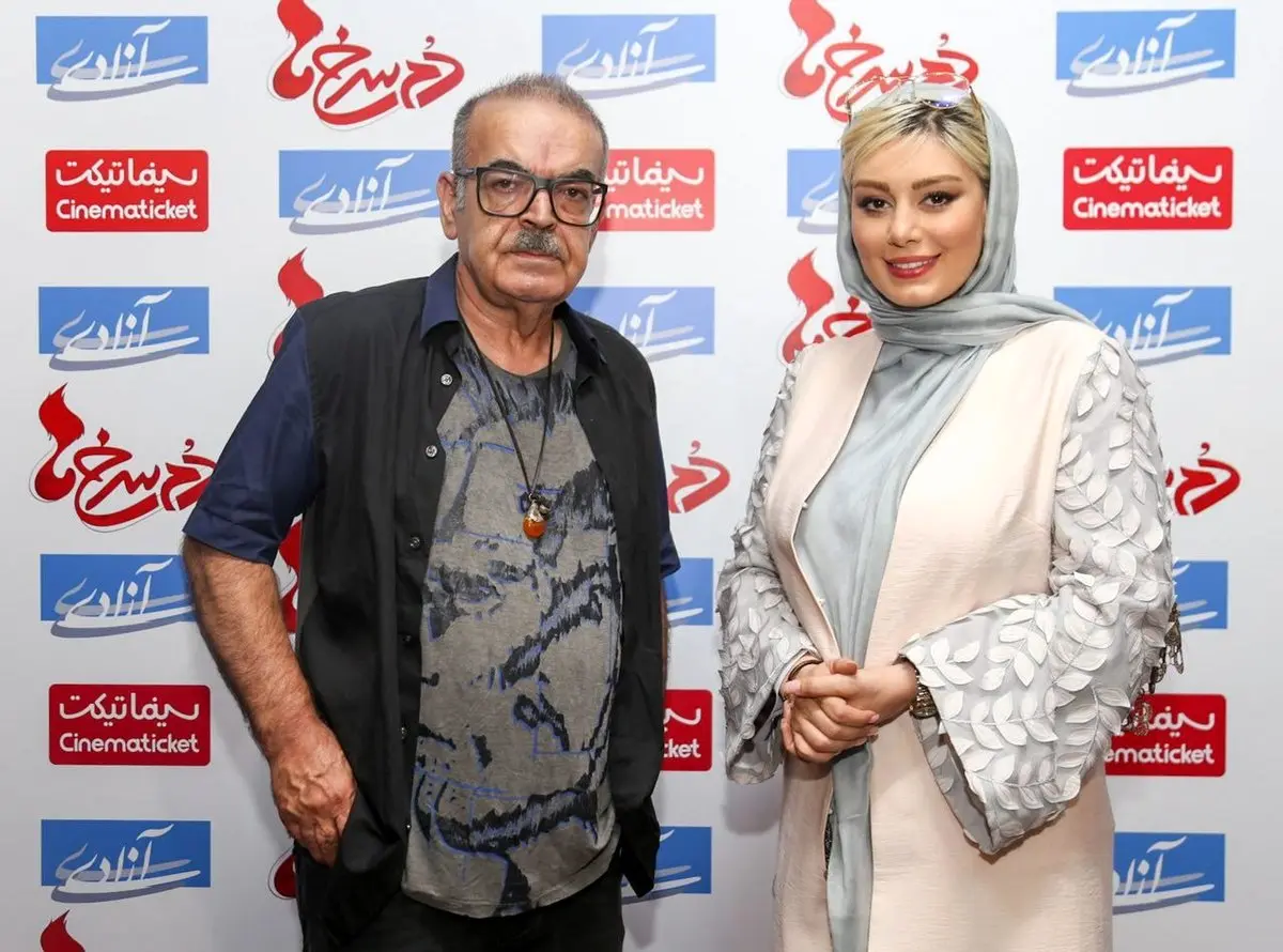 تیپ جدید سحر قریشی در اکران مردمی دم سرخ‌ها/عکس