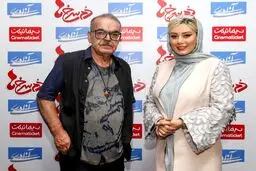 تیپ جدید سحر قریشی در اکران مردمی دم سرخ‌ها/عکس