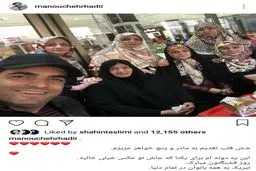 سلفی منوچهر هادی با مادر و ۵ خواهرش/عکس