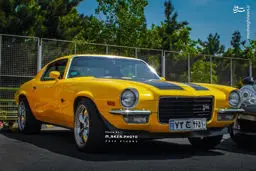 تصویری از عتیقه آمریکایی در تهران