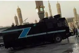 عکس:خودرو زرهی پیشرفته آمریکایی در حرم پیامبر(ص)