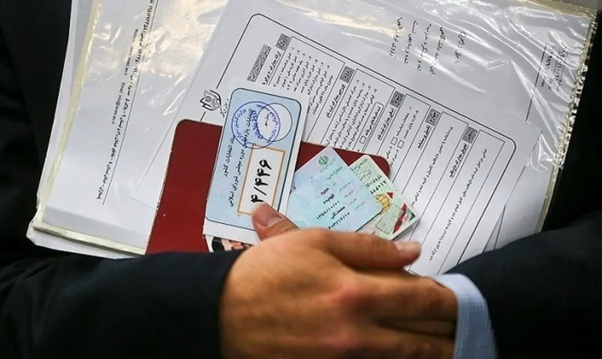 آخرین شرایط اختصاصی و عمومی داوطلبان ریاست جمهوری مشخص شد + جزئیات