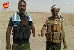 مبارزه با داعش فقط با یک دست/عکس