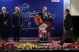 روایت تصویری از اختتامیه بیستمین نمایشگاه مطبوعات و خبرگزاری‌ها