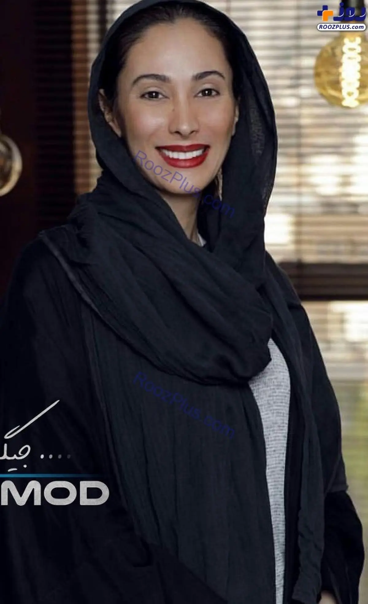 تصویری جدید از سحر زکریا با تیپی جدید+عکس