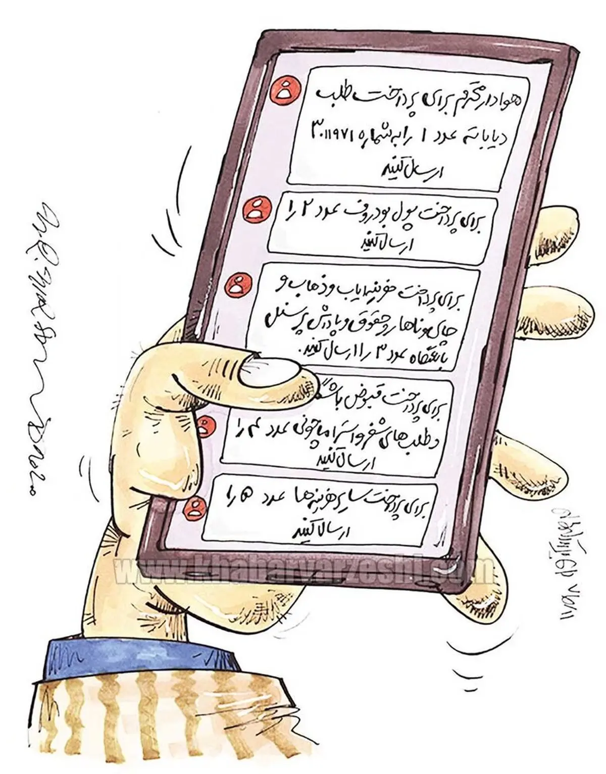 بالاخره مشکلات مالی استقلال حل شد!