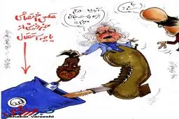 استقلال چشم بازار را کور کرد/عکس