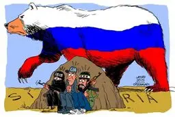کاریکاتور/ روسیه وارد می‌شود!