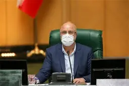 خبر مهم قالیباف درباره برخورد جدی با گرانی و کنترل بازار