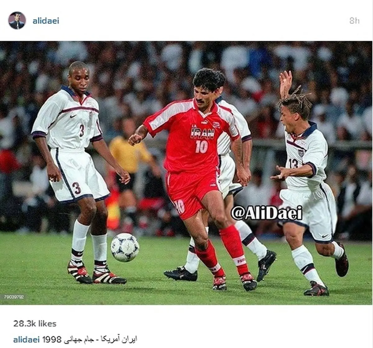 عکس خاطره انگیز از علی دایی در جام جهانی 1998