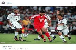 عکس خاطره انگیز از علی دایی در جام جهانی 1998