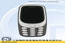 مدل جدید گوشی «۳۳۱۰ نوکیا» در راه است+ عکس