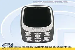 مدل جدید گوشی «۳۳۱۰ نوکیا» در راه است+ عکس