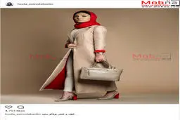 پوشش مدلینگ هدی زین العابدین با کیف و کفش بوفالو! /عکس