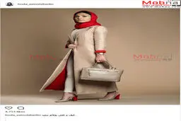 پوشش مدلینگ هدی زین العابدین با کیف و کفش بوفالو! /عکس