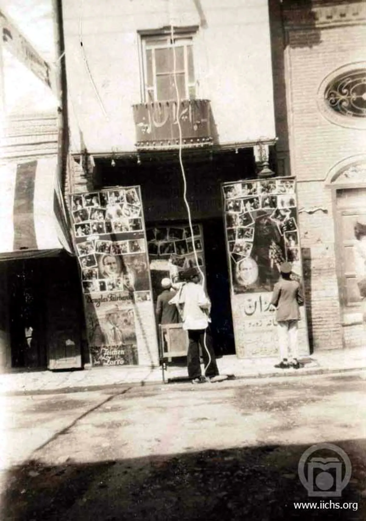 عکس/ سینما ایران در دوره پهلوی