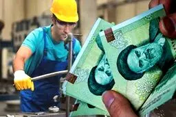 خبر جدید درباره عیدی کارگران / حداقل عیدی کارگران چقدر است؟