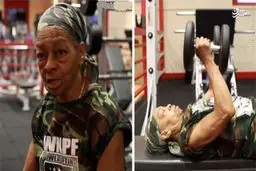 قوی‌ترین مادربزرگ جهان/ عکس