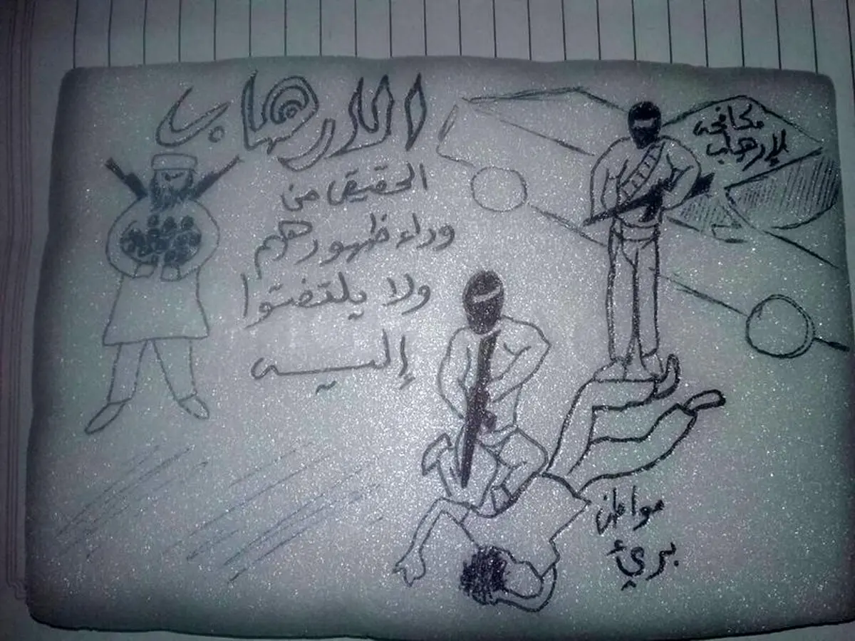 شکنجه وحشیانه اسرای یمنی در زندان‌های امارات / از آزار شیطانی تا قطع اندامهای مردانه + تصاویر