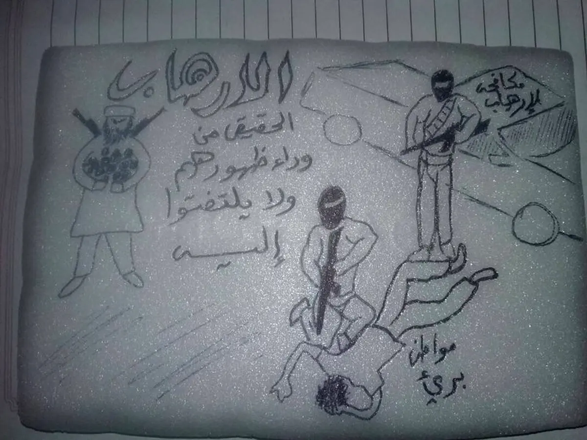 شکنجه وحشیانه اسرای یمنی در زندان‌های امارات / از آزار شیطانی تا قطع اندامهای مردانه + تصاویر