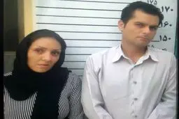 سارقان طلای کودکان در البرز دستگیر شدند+عکس