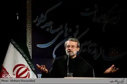 تصاوير حضور دکتر لاریجانی در مراسم گرامیداشت بیست‌ودومین سالروز تاسیس کانون‌های فرهنگی و هنری مساجد کشور