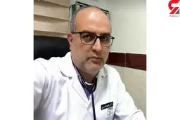 بهرام طهماسبی رئیس بیمارستان امام آمل با کرونا درگذشت + عکس