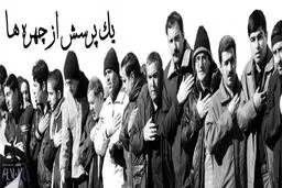امر به معروف «حسینی» مدل طالبانی و وهابی نیست/ راز عاشورا به روایت آقا مجتبی تهرانی و سید حسن حسینی