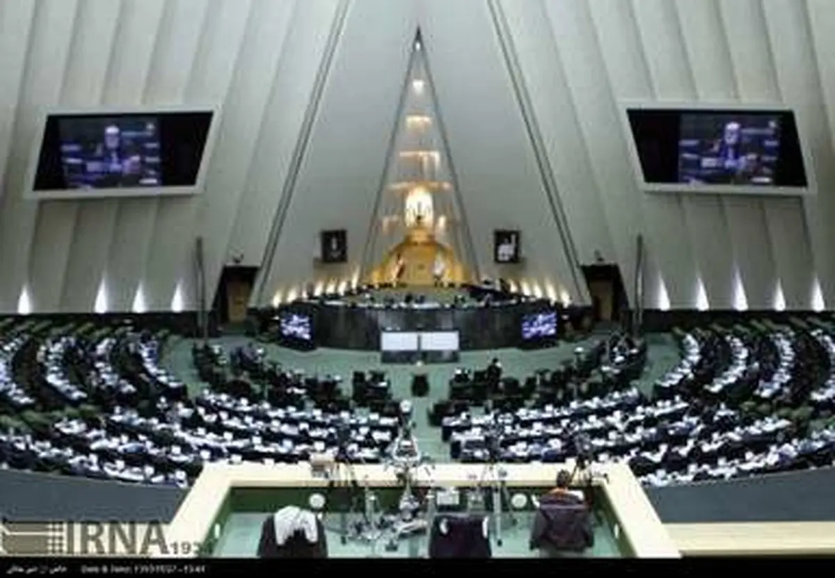 حاشیه های تصویری جلسه علنی امروز مجلس