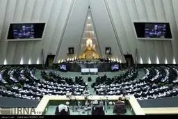 حاشیه های تصویری جلسه علنی امروز مجلس