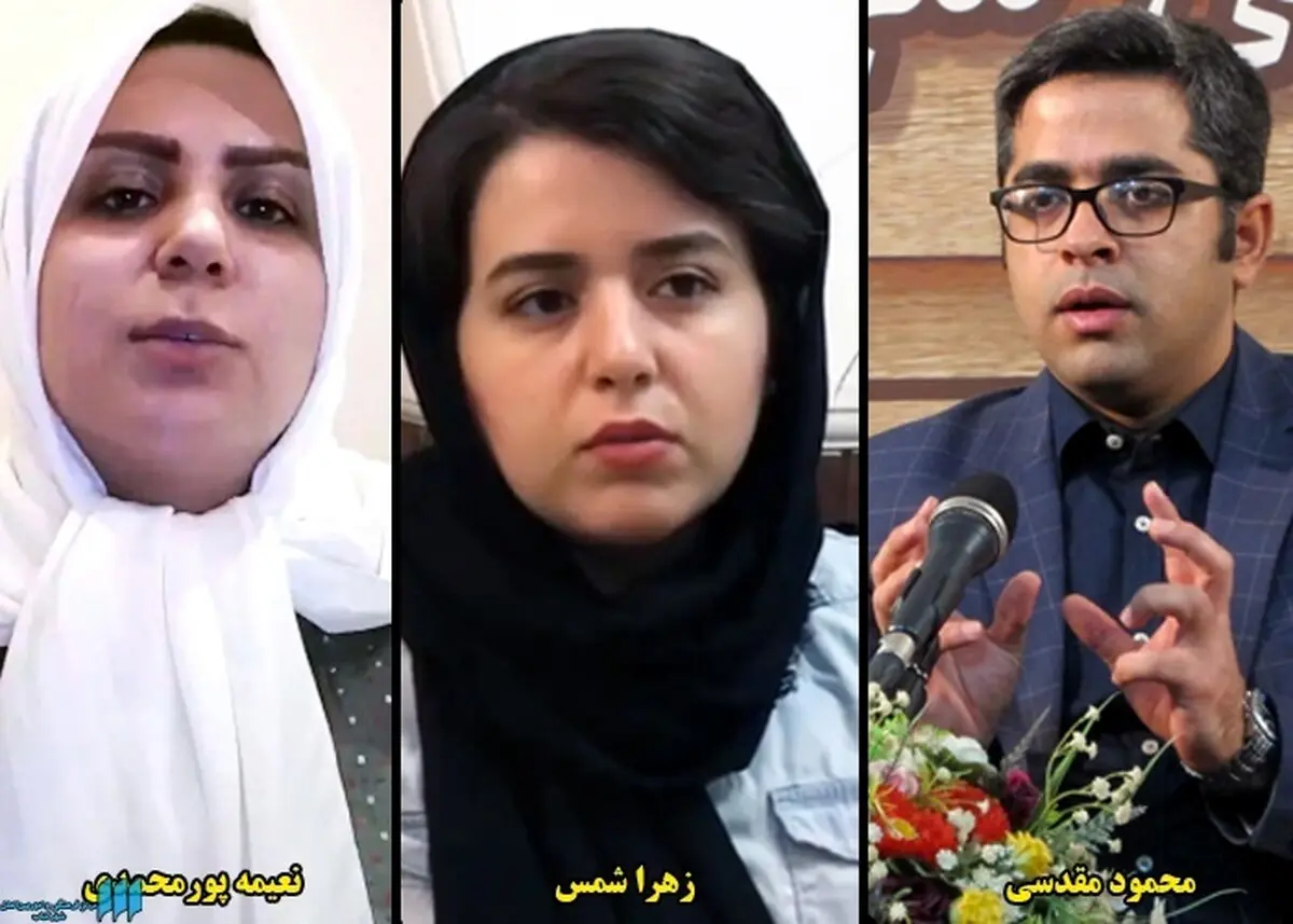 وقتی همه گناهکارند