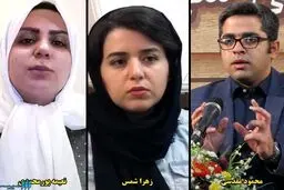 وقتی همه گناهکارند