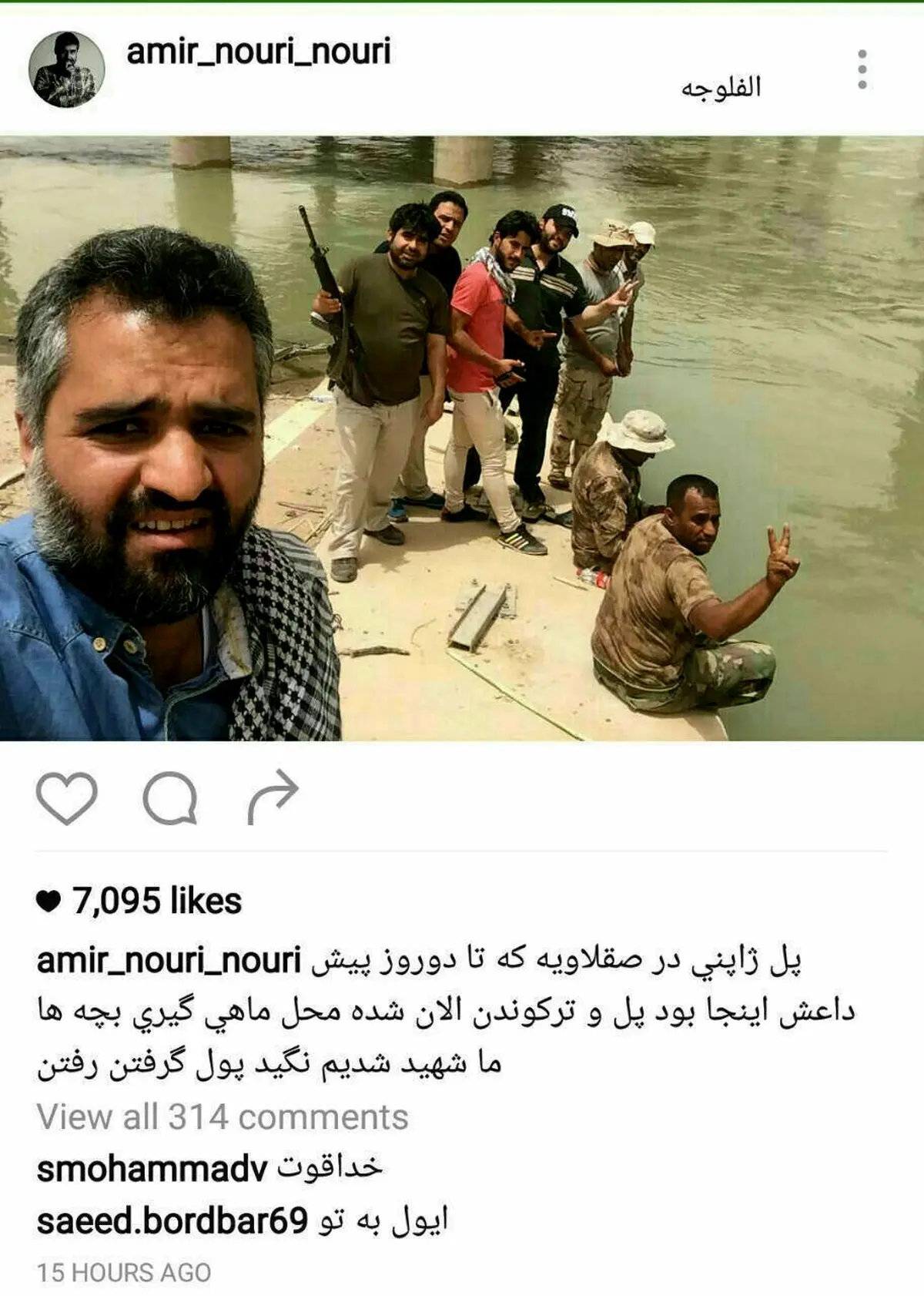 بازیگر مشهور در جبهه جنگ علیه داعش/ عکس
