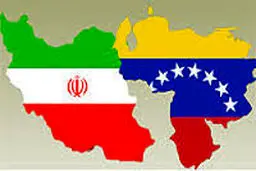 پیام رئیس جمهور ونزوئلا به روحانی