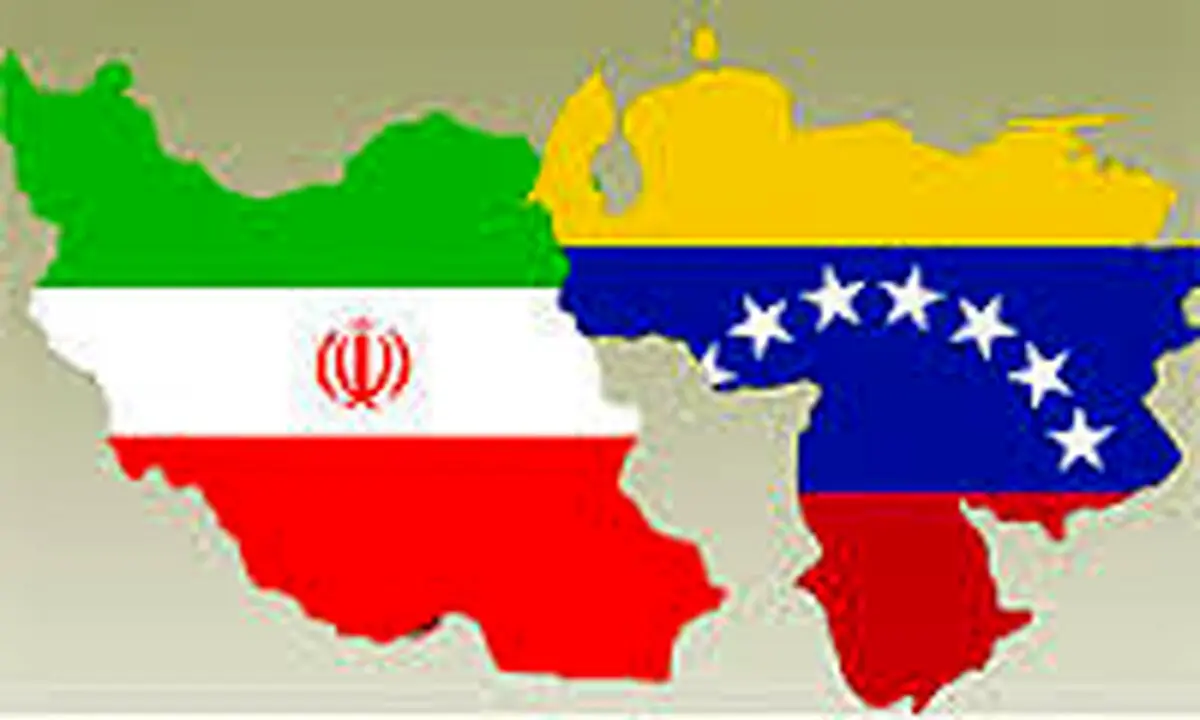 پیام رئیس جمهور ونزوئلا به روحانی