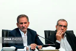 جلسه ستاد فرماندهی اقتصاد مقاومتی با حضور معاون اول رییس جمهور / تصاویر