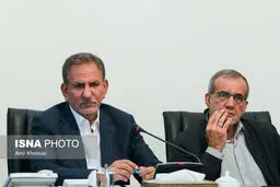 جلسه ستاد فرماندهی اقتصاد مقاومتی با حضور معاون اول رییس جمهور / تصاویر