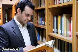 افزایش اعتماد به نفس : 5 توصیه دکتر روانشناس