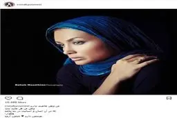 روناک یونسی؛ بدون شرح!/ عکس