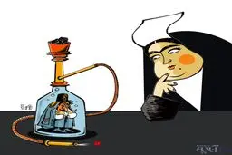 اینم تنباکوی جنسی!