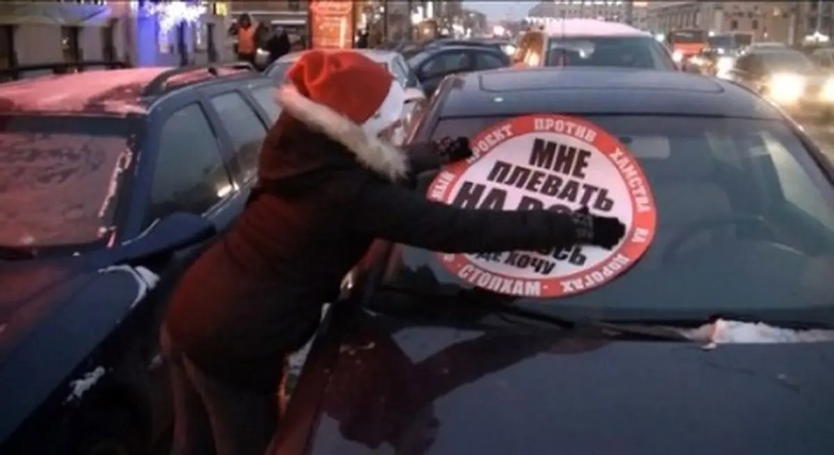 ابتکار جالب برای مقابله با رانندگان متخلف+عکس