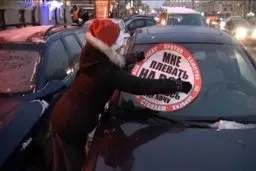 ابتکار جالب برای مقابله با رانندگان متخلف+عکس