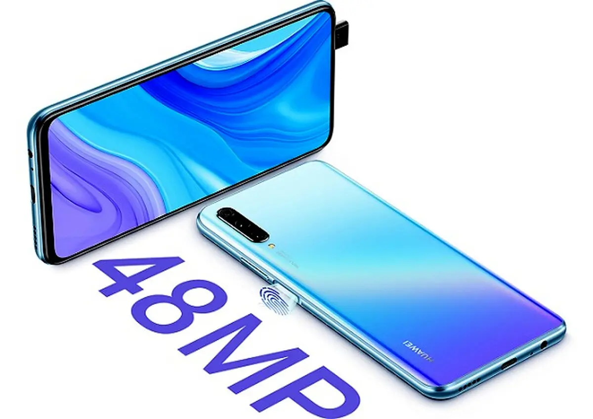 ثبت تصویر زیبا در تاریکی شب با گوشی Huawei Y9s