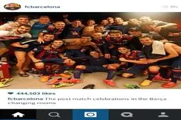 تصویری از رختکن بارسا بعد از شکست بایرن